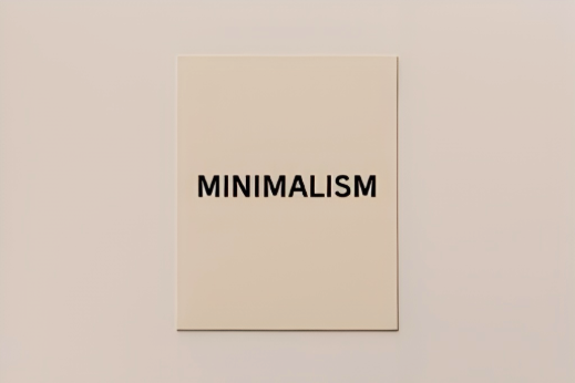 미니멀리즘 인 템플스테이.png 이미지